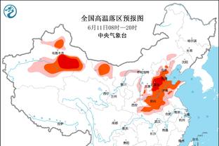 场上连续出现不利辽宁的判罚 莫兰德直接给裁判跪下磕头了！