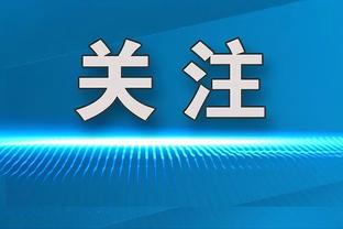 仅2投拿13分！巴特勒半场2中2拿到13分3板3助